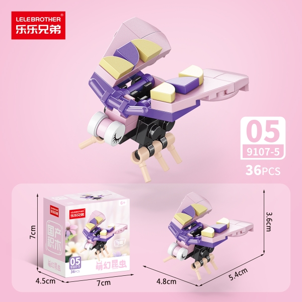 Combo 5 Bộ Lắp Ghép Mô Hình Côn Trùng 36pcs. SKU: LG-9107-5-C ( VAT 001-C5-11 ) - K136-T2-S5