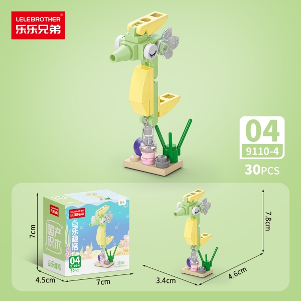 Combo 5 Bộ Lắp Ghép Mô Hình Động Vật Dưới Biển 30pcs. SKU: LG-9110-4-C ( VAT 001-C5-11 ) K136-T3-S14