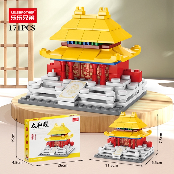 Bộ lắp ghép mô hình Thái Hoà Điện 171pcs. SKU: LG-9129-4 (VAT 001-12-30) - K130-T3-S4