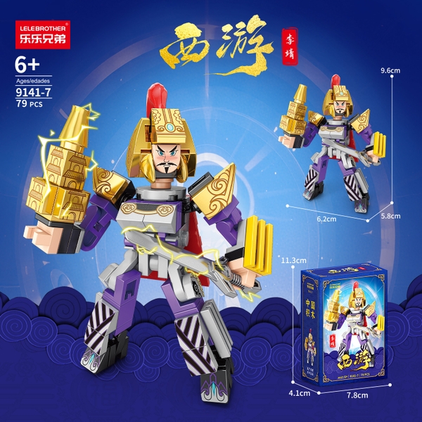 Combo 3 Bộ Lego Lý Tịnh 79pcs . SKU: LG-9141-7-C ( VAT 001-C3-11 ) - K113-T2-S7