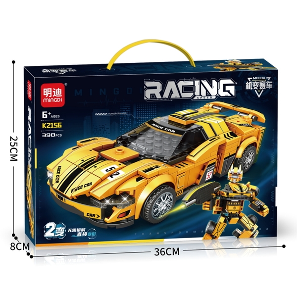 Bộ Lắp Ghép Xe Ô tô Đua McLaren 398pcs. SKU: LG-K2156 (VAT 001-07-50) - K129-T1-S14