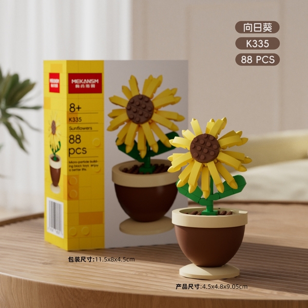 Combo 2 Bộ Lắp Ghép Chậu Hoa Hướng Dương - 88 hạt - Full Box - Sku : LG-K335-C - (VAT 001-C2-11) - K97-T2-S1