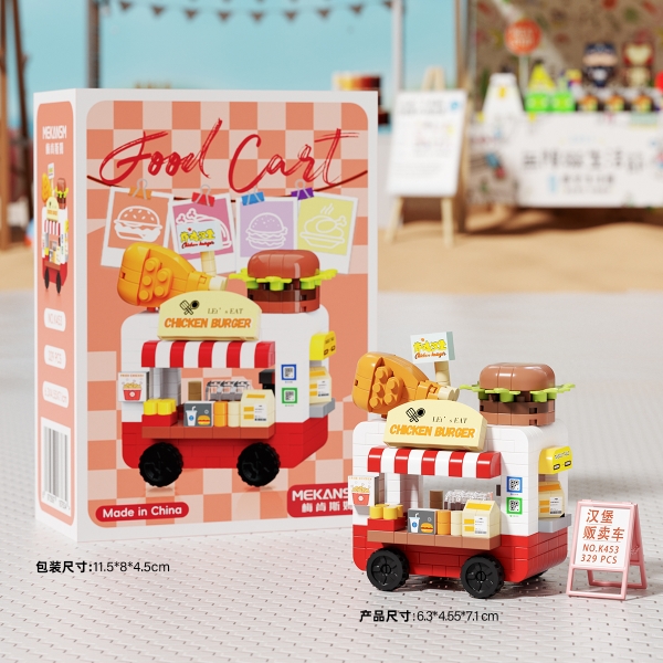 Bộ Lắp Ghép Xe Bán Gà Rán-Burger- Full Box - SKU: LG-K453 - (VAT 001-11-11) - K96-T1-S9