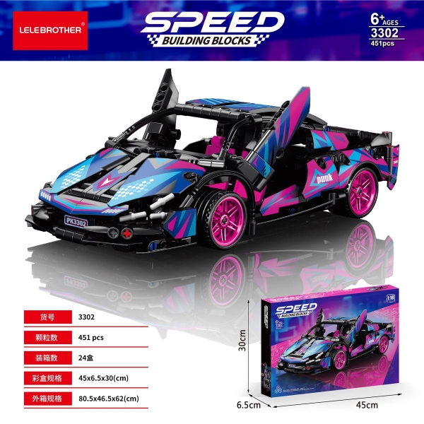 Bộ Lắp Ghép  Xe Oto Lamborghini Kéo Lùi Tỷ Lệ 1:18 451pcs. SKU: LG-3302 (VAT 001-07-75) - K127-T2-S7-8