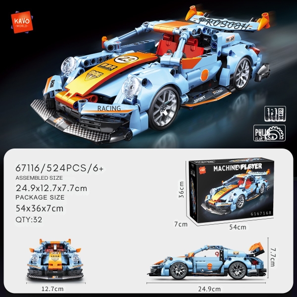 Lắp ghép Xe ô tô Porsche 911 tỷ lệ 1:18. Có 523pcs.Sku: LG-67116 ( VAT 001-07-100 ) K123-T4-S9,S10