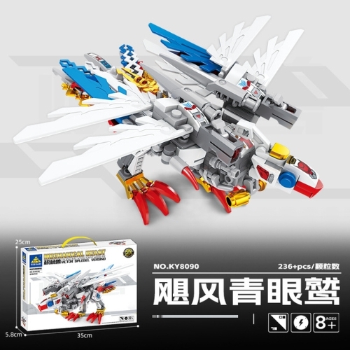 Đồ Chơi Lắp Ghép Chim Chiến Đấu Siêu Ngầu - Full Box - SKU : LG-8090 - K57-T4-S3