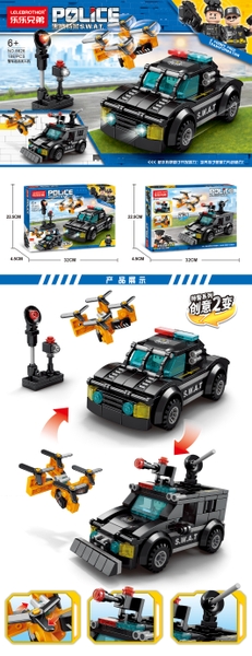 Bộ Lắp Ghép Xe Cảnh Sát Đuổi Theo Máy Bay Không Người Lái 188pcs. SKU: LG-8626 (VAT 001-22-50) - K87-T1-S4