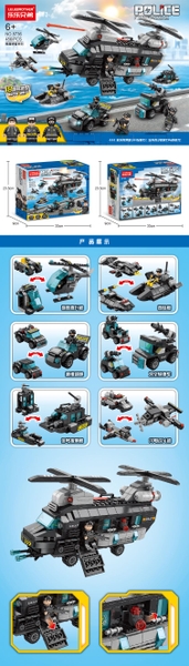 Bộ Lắp Ghép Xe Đặc Nhiệm Diều Hâu Đen 456pcs. SKU: LG-8736 (VAT 001-22-100) - K111-T1-S2