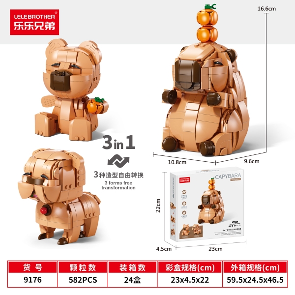 Bộ Lắp Ghép Capybara 3in1 SKU: LG-9176 - ( Vat : 001-08-50 !!! ) -  K94-T2-S1