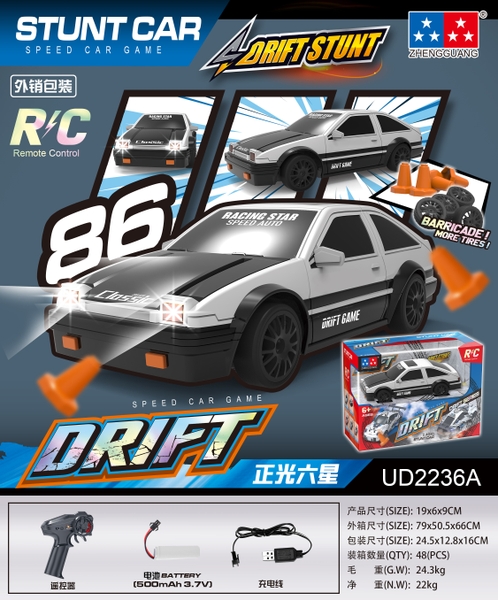 Đồ Chơi Xe Ô Tô Điều Khiển Drift Car - SKU: DK-UD2236A ( VAT 009-02-100 ) - K89-T3-S1