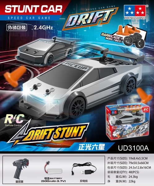 Đồ Chơi Xe Ô Tô Điều Khiển Drift Car Màu Ngẫu Nhiên - SKU: DK-UD3100A ( VAT 009-02-100 ) K89-T3-S7-8