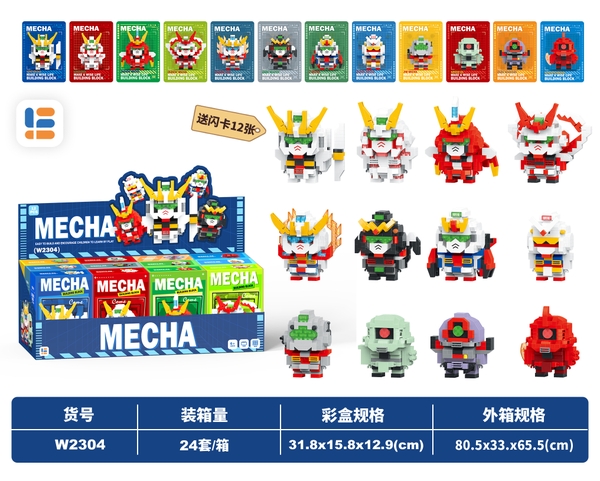 Combo 12 Bộ Lắp Ghép Người Máy Mini. SKU: LG-W2304 (VAT 001-C12-60) - K121-T2-S11-12