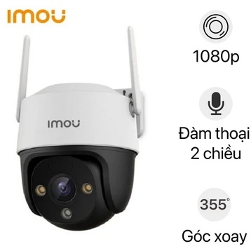 Camera IP ngoài trời 2MP WiFi IMOU S21FP