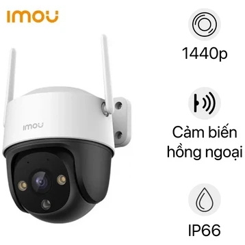 Camera IP ngoài trời WiFi IMOU S41FEP 4MP