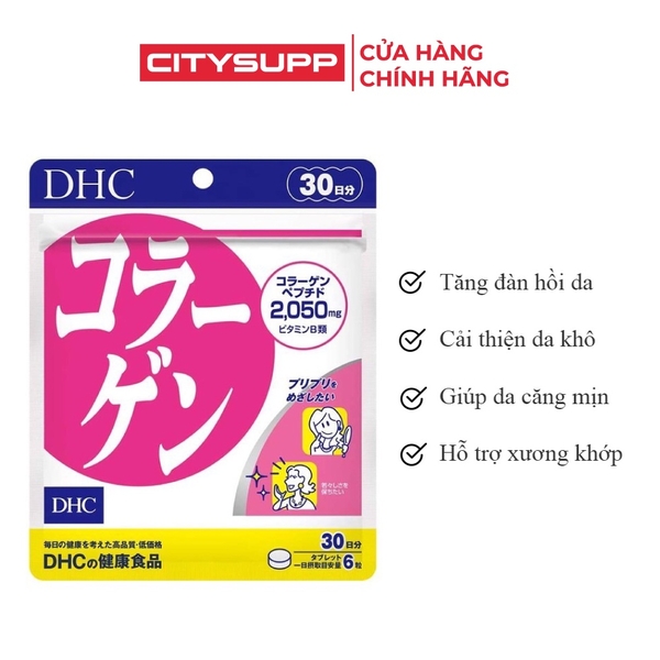 Viên uống làm đẹp da DHC Collagen