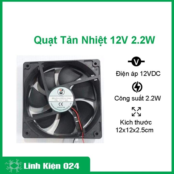 Quạt Tản Nhiệt 12x12x2.5 12VDC - 2.2W