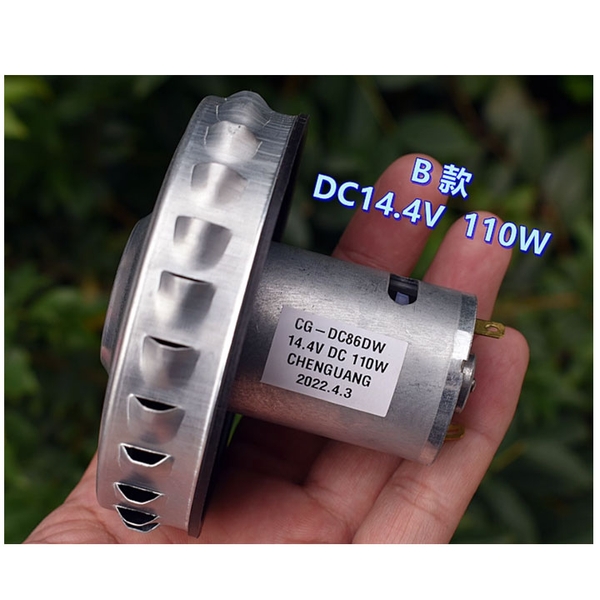 Động Cơ Máy Hút Bụi Công Suất Cao Cánh Quạt Hợp Kim Nhôm Siêu Khỏe