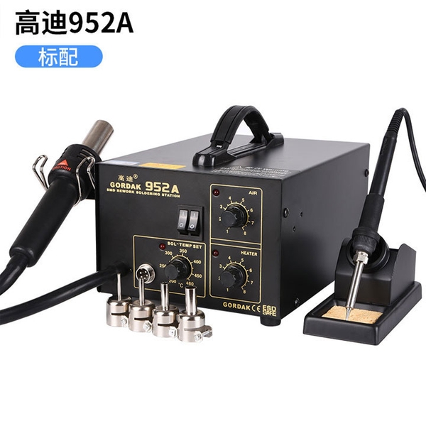 Máy Khò Nhiệt Và Hàn Thiếc 2 in 1 Gordak 952