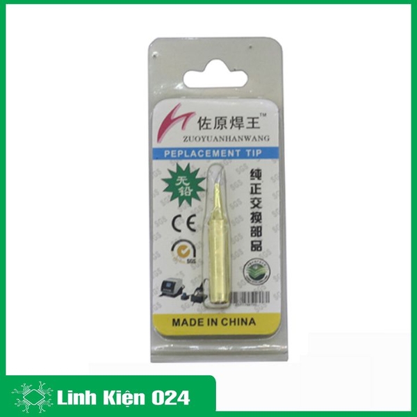 Mũi Hàn 900M Cho Máy Hàn 936/937 Loại Zin Mạ Vàng