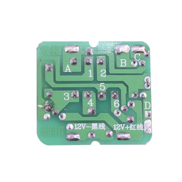 Bộ Chuyển Đổi INVERTER 12VDC-220VAC 40W(k2h18)