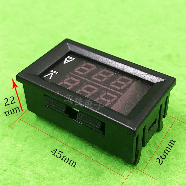 Đồng Hồ Đo Dòng Đo Áp 0-100VDC/100A Có Trở Shunt Đi Kèm (K2H4)