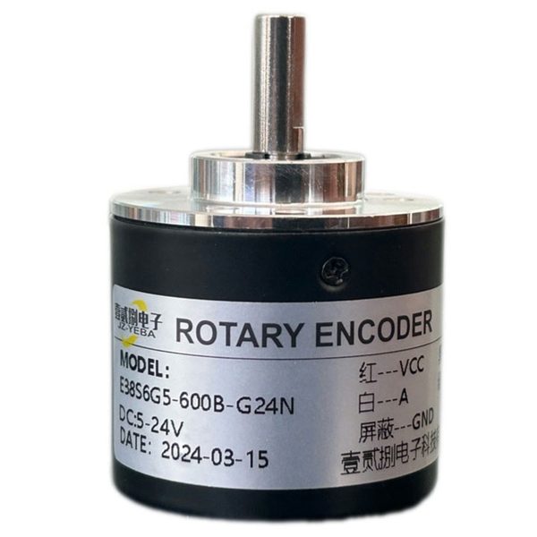 Động Cơ Mã Hóa Quay Quang Điện Tăng Dần 600 Xung Dòng AB 5-24V