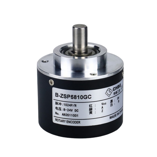 Động Cơ Mã Hóa Quay Quang Điện Tăng Dần 600 Xung Dòng AB 5-24V