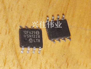 PIC12F629 Kiểu Chân ( K9D11)