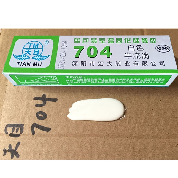 Keo Dán Cách Điện Chịu Nhiệt TM704 45g (K2B10)