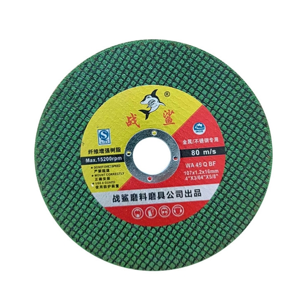 Lưỡi Cắt Kim Loại 100mm Cao Cấp Dày Dặn