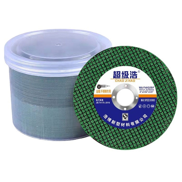 Lưỡi Cắt Kim Loại 100mm Cao Cấp Dày Dặn