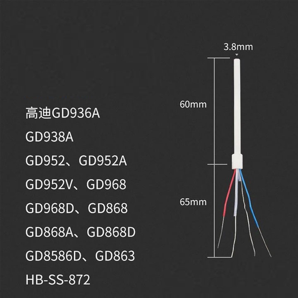 Sensor Hàn Gordak 936A Thay Thế Cho Các Dòng Máy 8586 / 952 / 968 / 938A