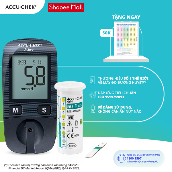 [COMBO] Máy Đo Đường Huyết ACCU-CHEK® Active Kèm Hộp 50 Que Thử - MG/DL