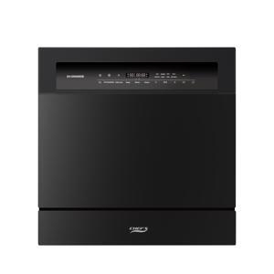 88gd7990-may-rua-bat-chef-s-eh-dw408db-tq