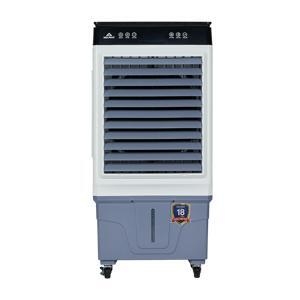 aa-may-lam-mat-khong-khi-hoa-phat-hpcf1-052-30-40m2