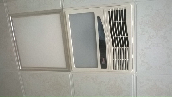 11TGD1150 Quạt sưởi âm trần Hans điều khiển công tắc HAS