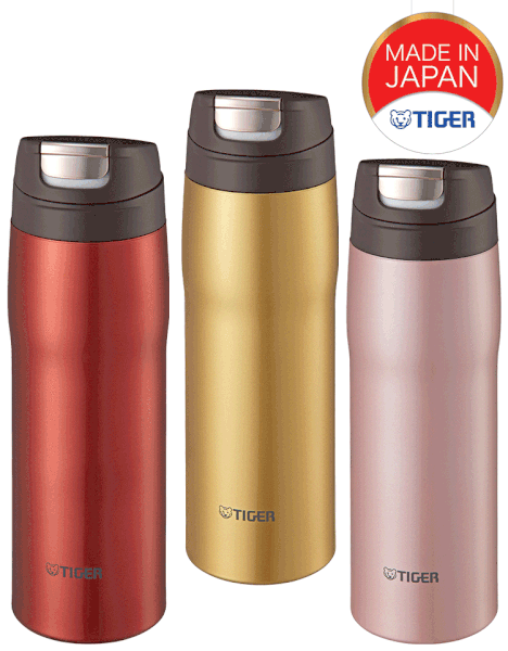1-188k-binh-luong-tinh-tiger-nap-bat-mjc-a048-480ml