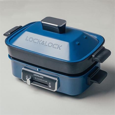 2tgd1890-noi-lau-hap-da-nang-lock-lock-ejg556-2-5-lit