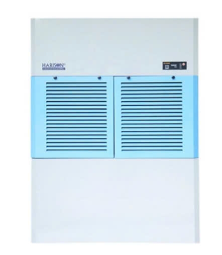 GD74.350 Máy hút ẩm Harison HD-504B - máy công nghiệp