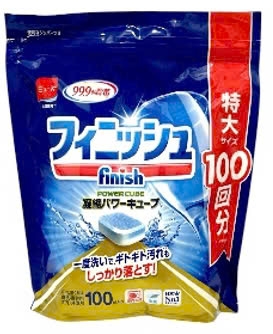 gd280-vien-rua-finish-nhat-tui-100-vien