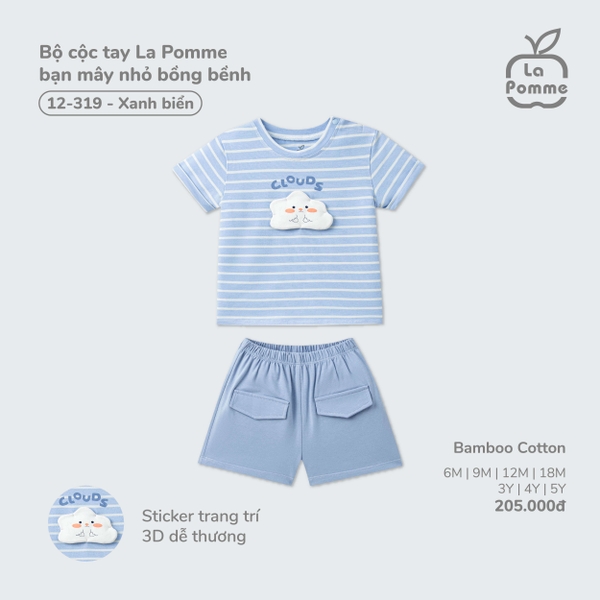 Bộ cộc tay La Pomme bạn mây nhỏ bồng bềnh Xanh biển (6M,9M,12M,18M,3Y,4Y,5Y)