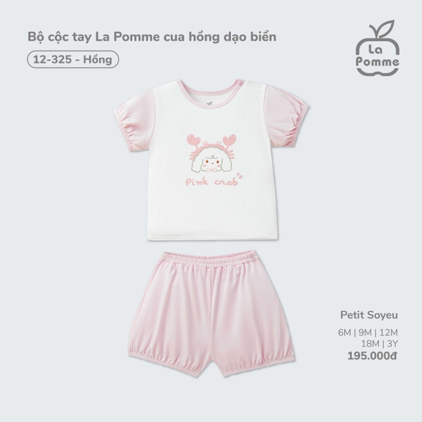 Bộ cộc tay La Pomme cua hồng dạo biển Hồng (6M,9M,12M,18M,3Y)