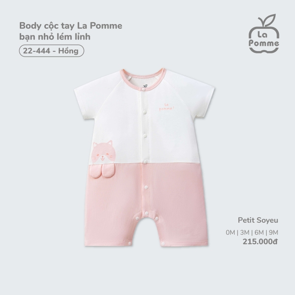Body cộc tay La Pomme bạn nhỏ lém lỉnh Hồng (3M,6M,9M)