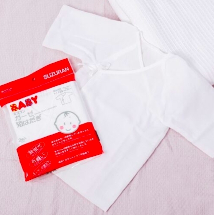 Áo sơ sinh Chitosan kháng khuẩn Suzuran Japan  dài ( 2 cái/gói)