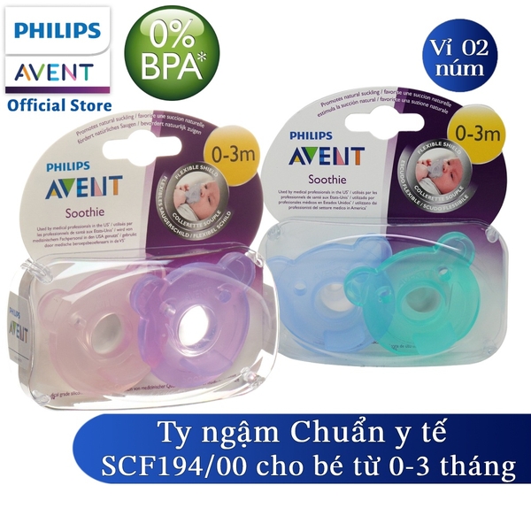 Avent Set 2 ty ngậm silicon y tế 0M+