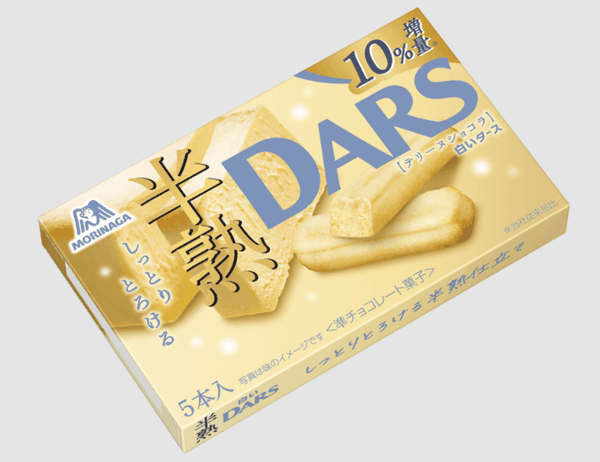 Bánh sô cô la trắng kem sữa nướng mềm Morinaga 12M+