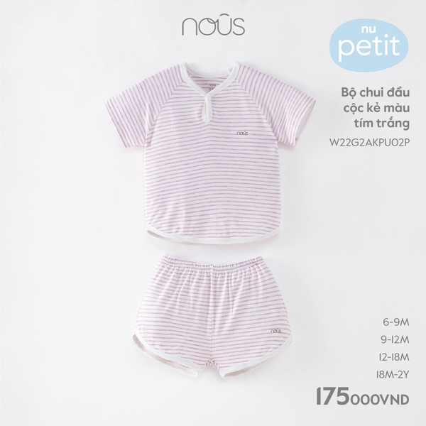 Nếu mẹ muốn bổ sung cho tủ đồ của bé thêm một vài bộ quần áo thoáng mát, mỏng nhẹ, dùng để mặc hằng ngày trong mùa hè này thì nhất định không thể bỏ qua bộ chui đầu cộc Nous. Chất liệu của bộ sản phẩm không chỉ mềm mại, thoáng khí, co giãn đa chiều mà độ
