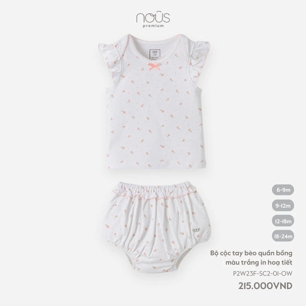 Nous - Bộ cộc tay bèo quần bồng màu trắng in họa tiết (6M-18M)