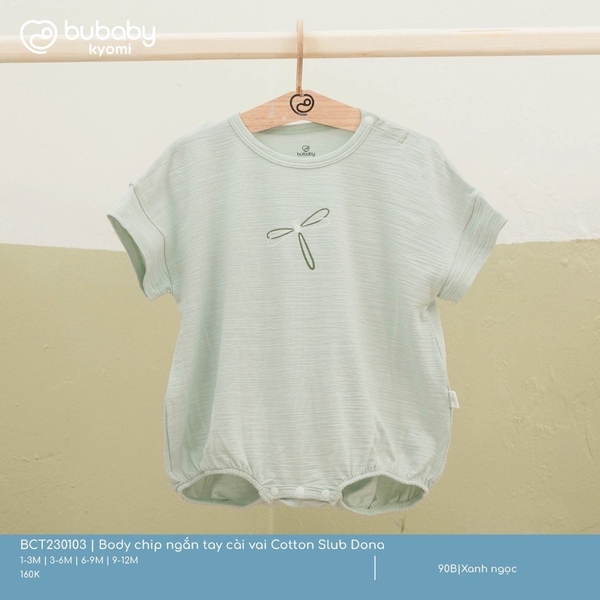 Bu Baby BCT230103.09M90B | Body chip ngắn tay cài vai Cotton Slub Dona |  (6-9M, 9-12M) - Xanh ngọc