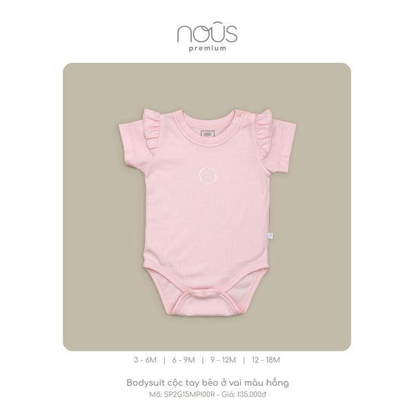 Bodysuit cộc tay Nous